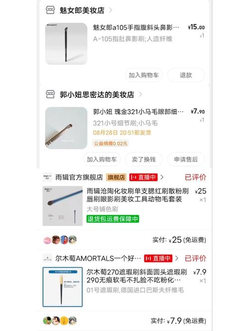 小红书刷评赞什么价格
