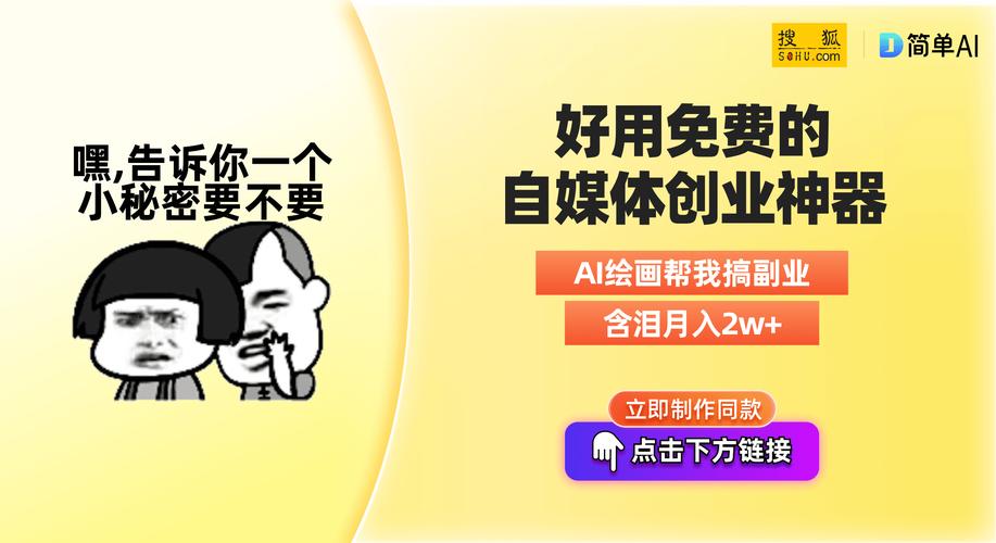 老号涨粉秘诀视频大全最新_账号涨粉方法