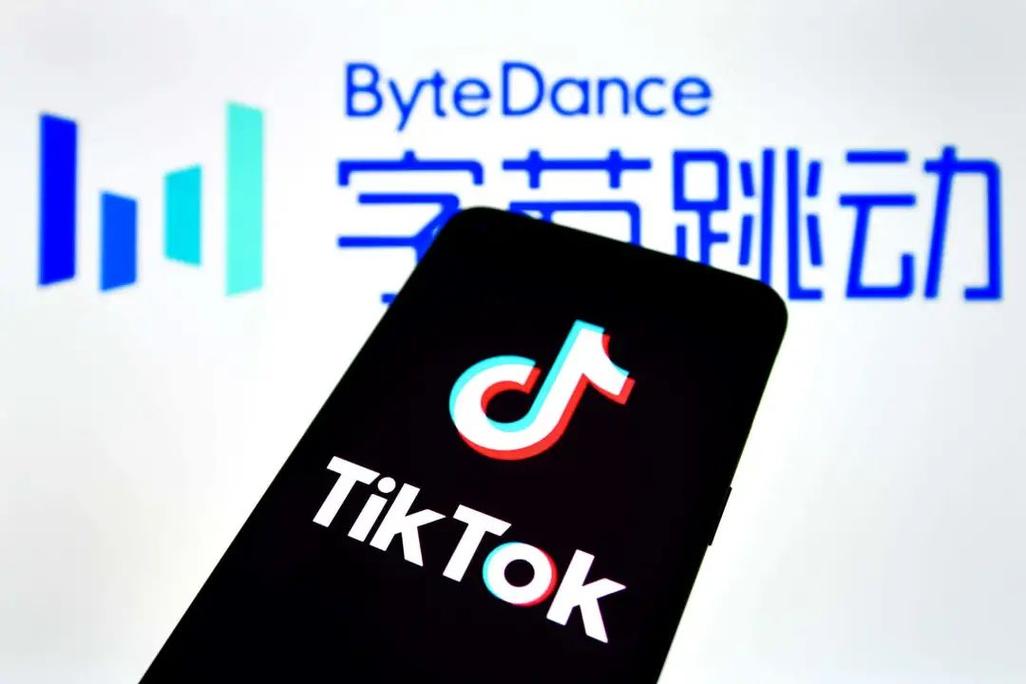 TikTok刷粉快手