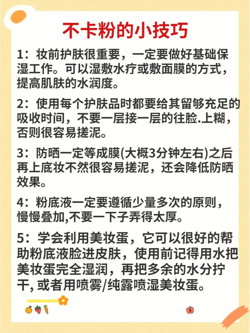 如何TikTok刷粉,TikTok刷粉的危害与正确的涨粉方法!