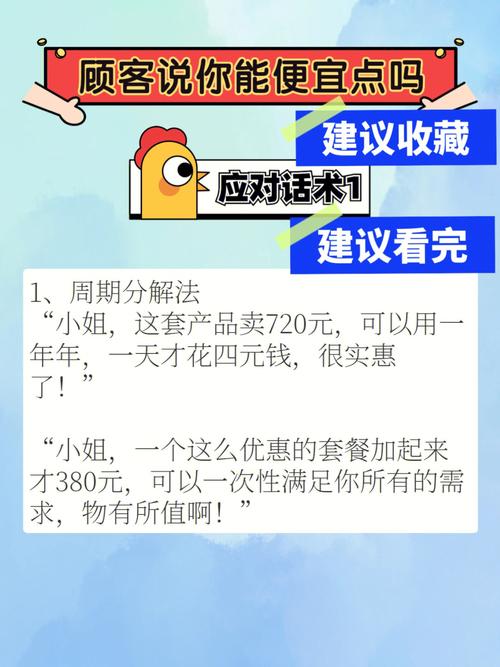 TikTok刷粉购买,标题：TikTok刷粉购买全解析：安全可靠与正确步骤!