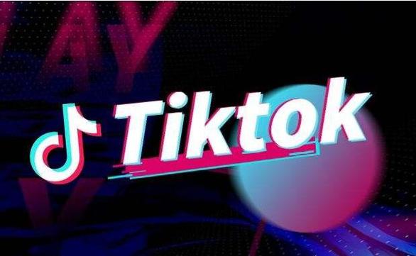 刷赞抖音国际TikTok网站刷赞