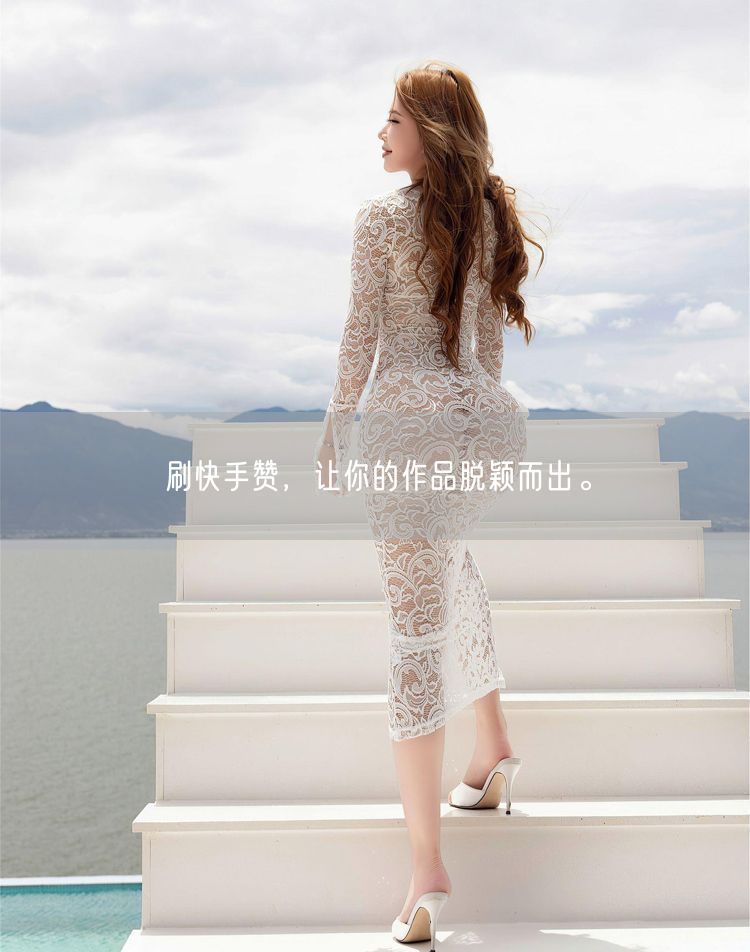 刷快手赞，让你的作品脱颖而出。